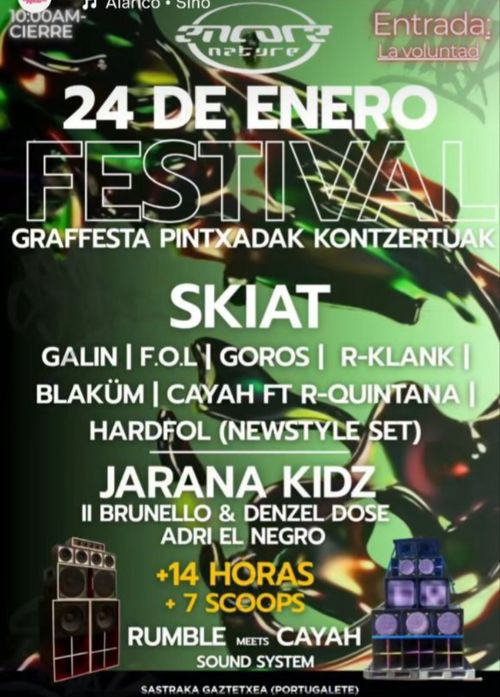 ENCORE NATURE FESTIVAL