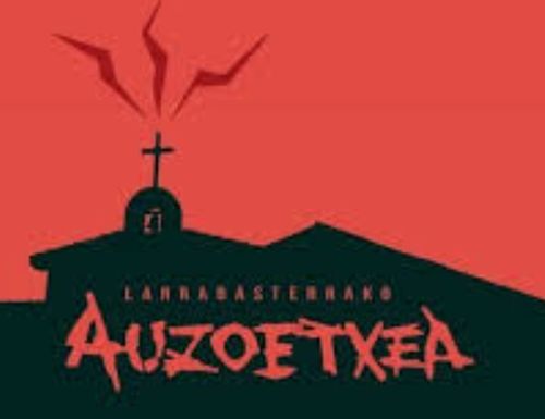 LIBURUTEGIA ZABALIK