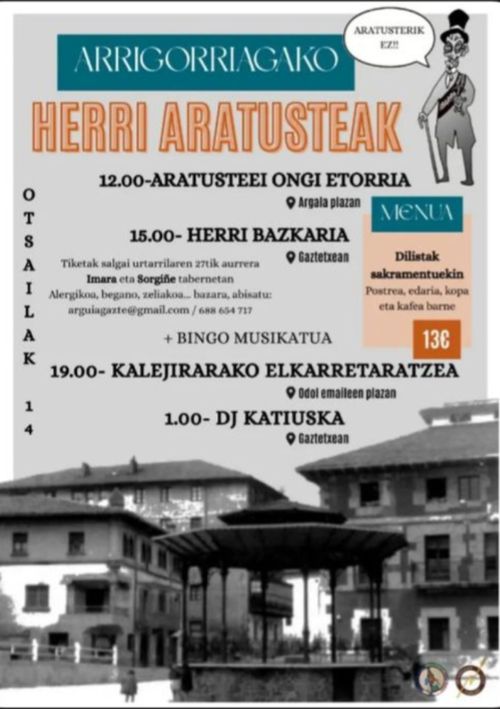ARRIGORRIAGAKO ARATUSTEAK: DJ KATIUSKA